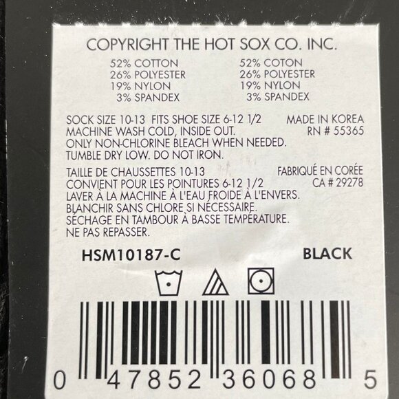 HOTSOX Cotton Poly Nylon Blend Custom Novelty Socks in Black & Gold Sz OS NWT - Picture 4 of 5